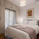 Apartment Brand New Day In Corfu