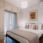 Apartment Brand New Day In Corfu