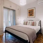 Brand New Day In Corfu Апартаменты *