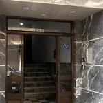 Brand New Day In Corfu Апартаменты